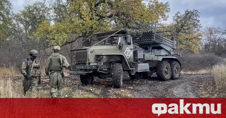 Решения за Украйна без Украйна Мирно споразумение предвиждащо отстъпване на