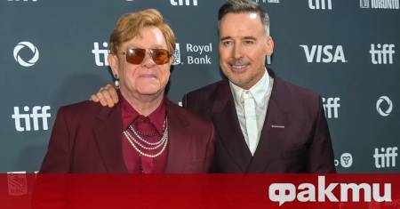 Дейвид Фърниш съпруг на британския певец Елтън Джон заяви пред