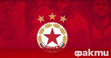 От ЦСКА честитиха новата година на своите фенове Ето какво