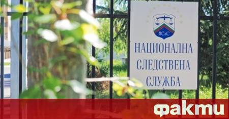 Националната следствена служба НСлС се оказва в патова ситуация след