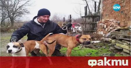 Десети ден без следа от 53 годишен мъж Константин е от