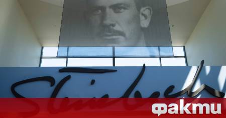 На днешния ден през 1968 г светът се прощава с