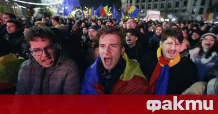 Протестно шествие Заедно за правосъдие се състоя снощи в Букурещ