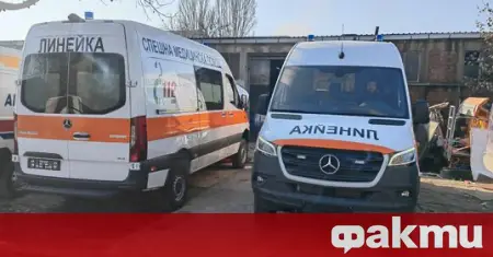 Photo of Le premier lot de 5 ambulances routières est arrivé le 22 décembre ᐉ Nouvelles de Fakti.bg – Bulgarie