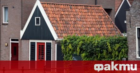 Всеки втори купуват на жилище в Нидерландия, изпитва ценови трудности