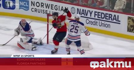 Флорида Пантърс защити титлата си в Националната хокейна лига NHL