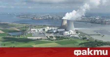 Три дрона са били засечени снощи над белгийска атомна електроцентрала