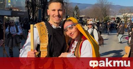 Вълнуваща изненада за почитателите на Левски и любителите на родния