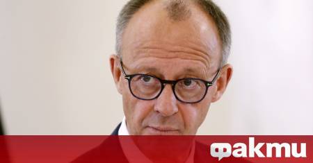 Германският канцлер Фридрих Мерц отново допусна възможността за предоставяне на