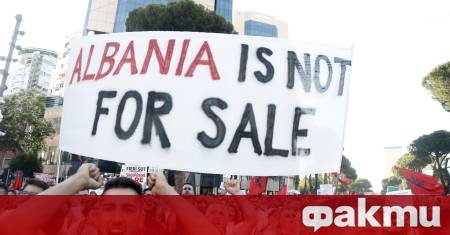 Хиляди албански граждани протестираха за 12 а поредна вечер срещу