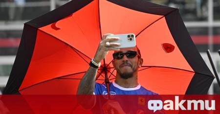 Легендарният Ален Прост коментира проблемите на Луис Хамилтън в първия