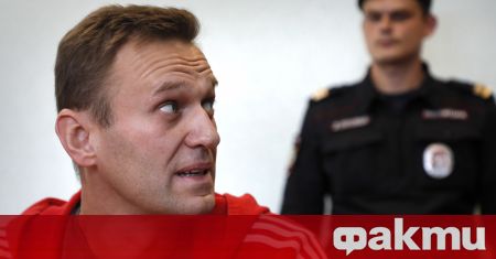 Следственият комитет на Русия обвини Алексей Навални в мошеничество в