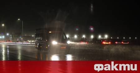 От 9 ч на 21 май до 12 30 ч на