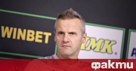 АПОЕЛ Никозия приема Ботев Пловдив в мач реванш от квалификациите за