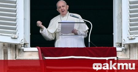 Папа Франциск изрази на 18 април в своята традиционна неделна