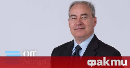 Само преди няколко години инфлацията в България беше двуцифрена През