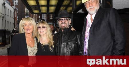 Ръчно написани стихове и акорди за един от най ранните хитове