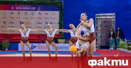 Ансамбълът на България спечели златен медал на финала на пет