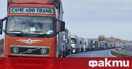 Камарата на автомобилните превозвачи настоява за незабавно отваряне на прохода