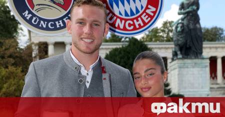 Израелската певица Ноа Кирел разкри как се е запознала с