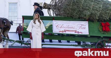 Първата дама на САЩ Мелания Тръмп се появи публично облечена