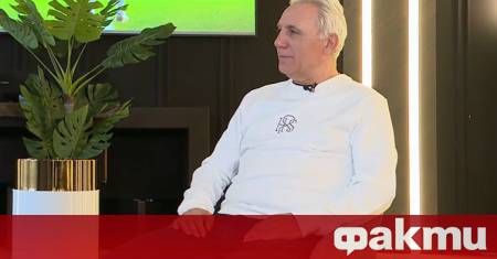 Преди няколко дни бе излъчен премиерния епизод на новия формат