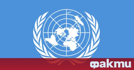 Общото събрание на ООН гласува резолюция за защита на цивилните