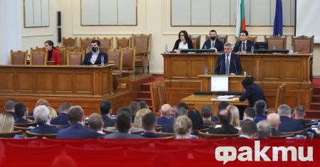 Народното събрание одобри при първо гласуване днес промените в Закона