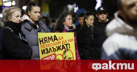 Очаква се развитието по темата Бюджет 2026 предаде NOVA След