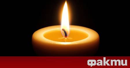 На 14 октомври 2025 г на 51 годишна възраст почина D’Angelo