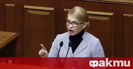 Висшият антикорупционен съд в Киев наложи гаранция от 33 280