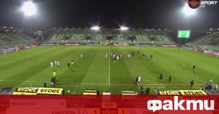 Лудогорец и Славия не можаха да се победят в мач