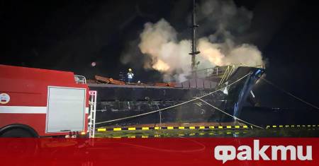 Русия е атакувала през цялата изминала нощ черноморски пристанища в