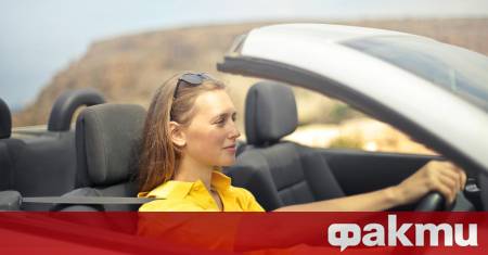 Покупката на първа кола е важна крачка към независимост и