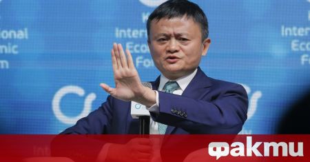 Основателят на платформата за онлайн търговия Алибаба Alibaba Group не