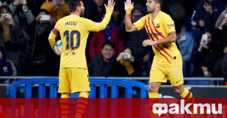 Голямата звезда на Барселона Лионел Меси смята че прекъсването на