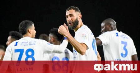 Дебютът на Карим Бензема в Ал Хилал беше сбъдната мечта