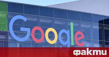 Google планира да удвои разходите си за технологии за изкуствен
