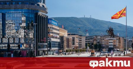 Министерството на външните работи на Русия предупреди Северна Македония за