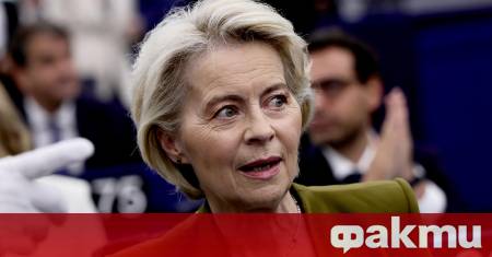 Европейската комисия ще предложи пакет от мерки срещу Израел за