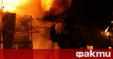 Най малко петима души бяха ранени няколко сгради бяха подпалени