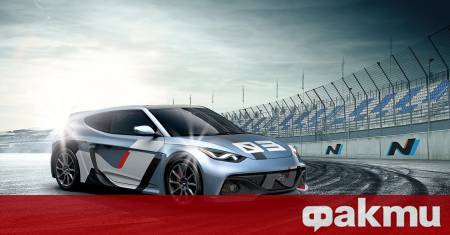 Създаването на серийна кола със средноразположен двигател е проект който