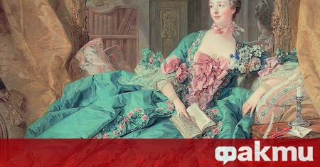 Когато хората казват фаворитка стопанка на салона или муза те