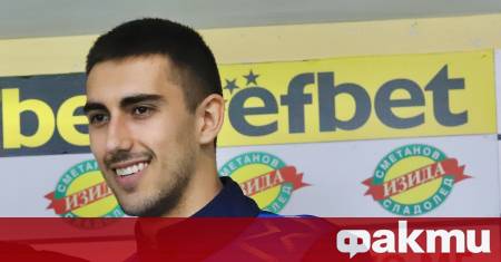 Волейболната надпревара във Франция предложи истински спектакъл в 14 ия