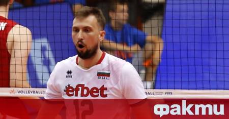Бившият капитан на мъжкия национален отбор по волейбол и дългогодишен