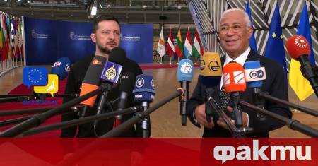 Председателят на Европейския съвет Антонио Коща ще посети Киев на