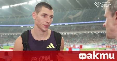 Атлет номер 1 на България Божидар Саръбоюков спечели първото място