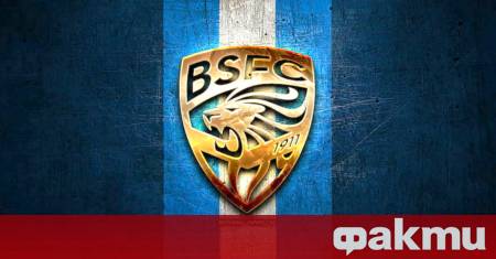 Футболна трагедия разтърси Италия – един от най емблематичните клубове на