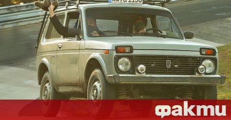 Германският автомобилен блогър от руски произход Миша Шарудин подкара стара