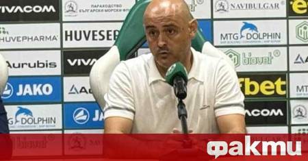 Старши треньорът на Лудогорец Руи Мота изрази увереност преди реванша